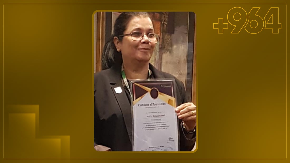 عراقية من أربيل رئيسةً لمهندسات الشرق الأوسط وأفريقيا