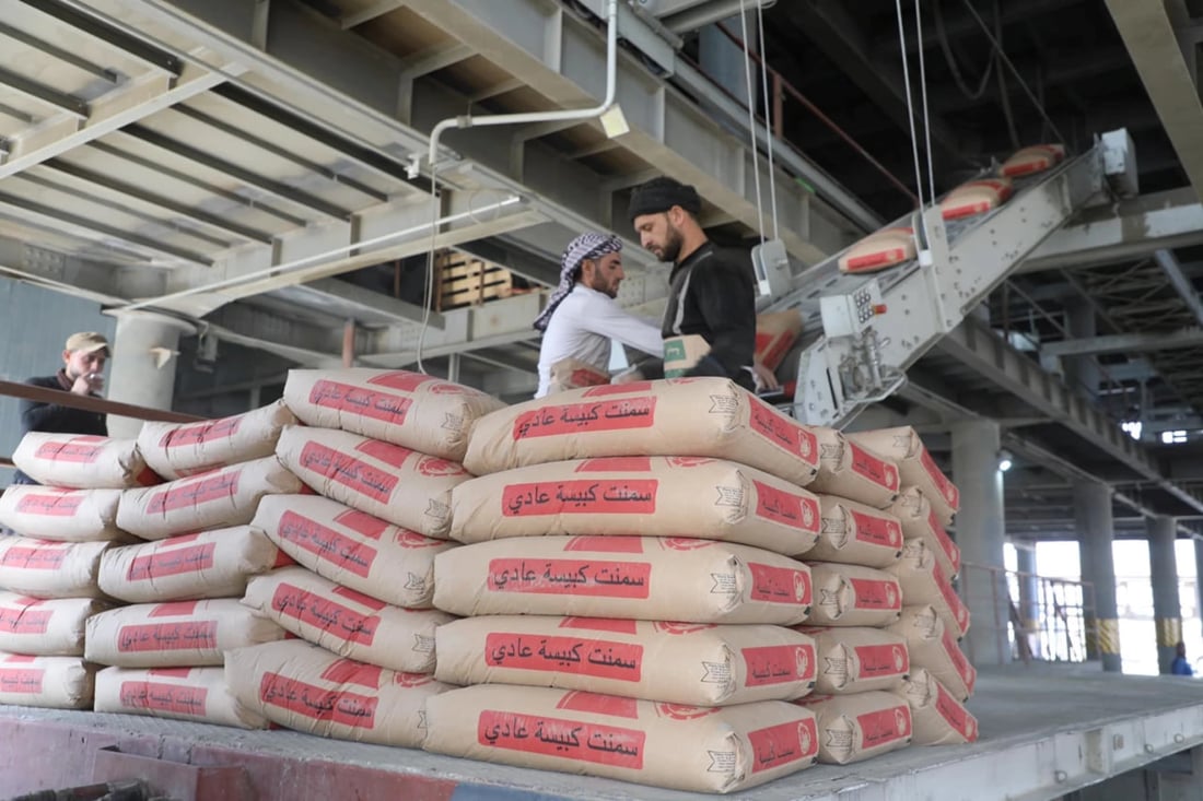 عێراق كارگەی نوێی چیمەنتۆ دادەمەزرێنێت