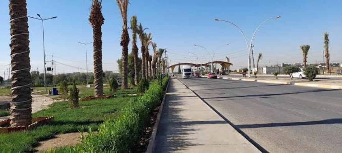 برطلة