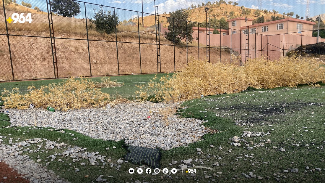 یاریگای ئالانە کەڵکی یاریکردنی نەماوە