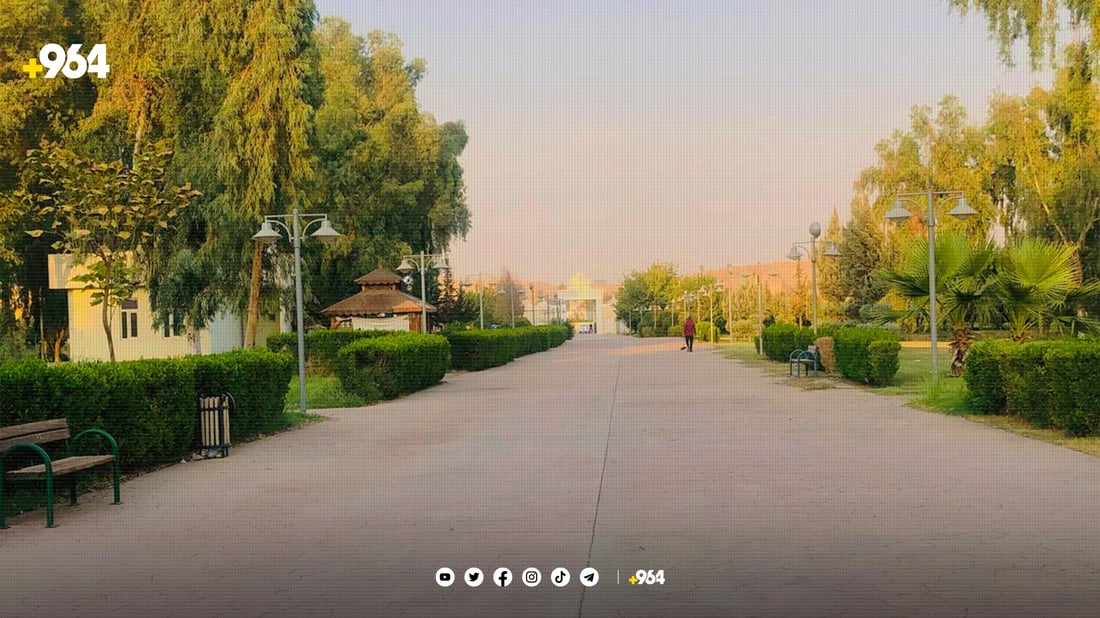 شاری یاری خەبات کرایەوە  