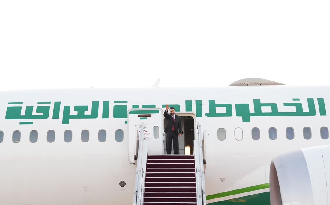 الزيدي يغادر إلى نيويورك ويستعد للقاء ترامب