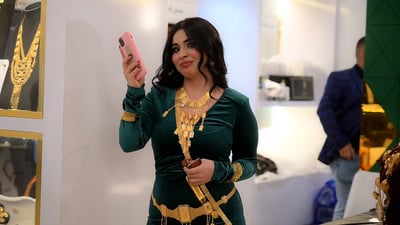 العراق قرر صناعة الذهب وأربيل تتجاوز “نقص الأسطوات”.. هنا فندق الرشيد