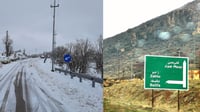 سبەینێ خۆتان ئامادە بکەن بەفر و باران دەبارێت