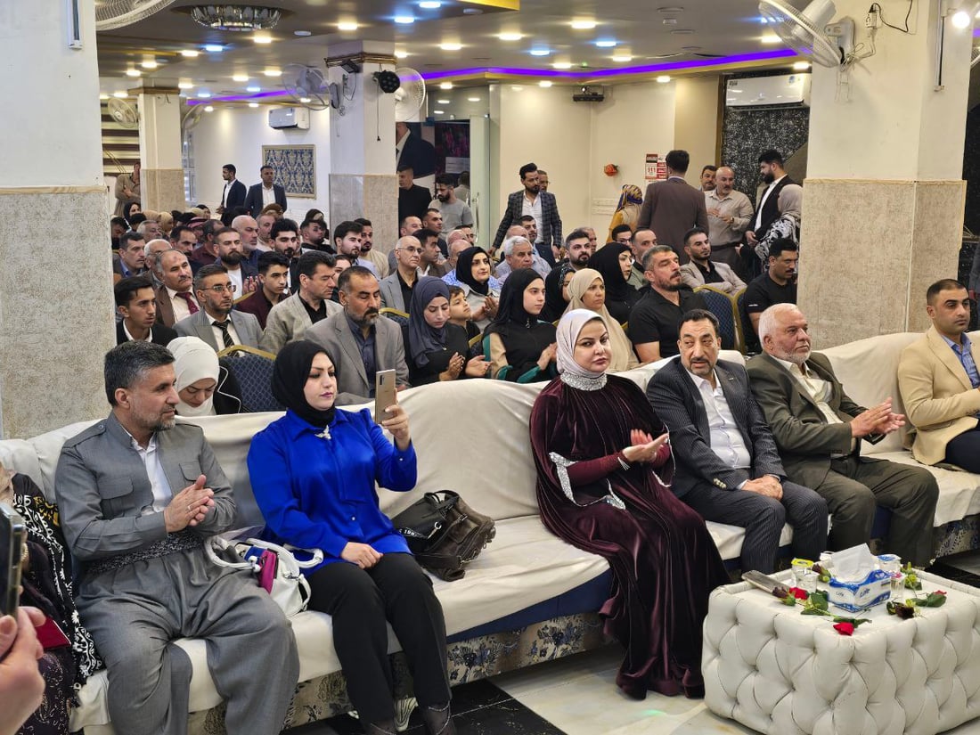 20 ألف عراقي يعالجونكم بالأعشاب ووخز الإبر الصينية: نريد قانوناً