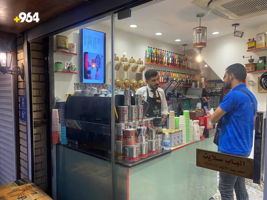 964mediaصورة من منصة (شبكة): 