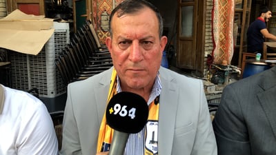 باسم قاسم يرقص مع جماهير أربيل في القلعة.. حفل كبير لتقديم المدرب الجديد