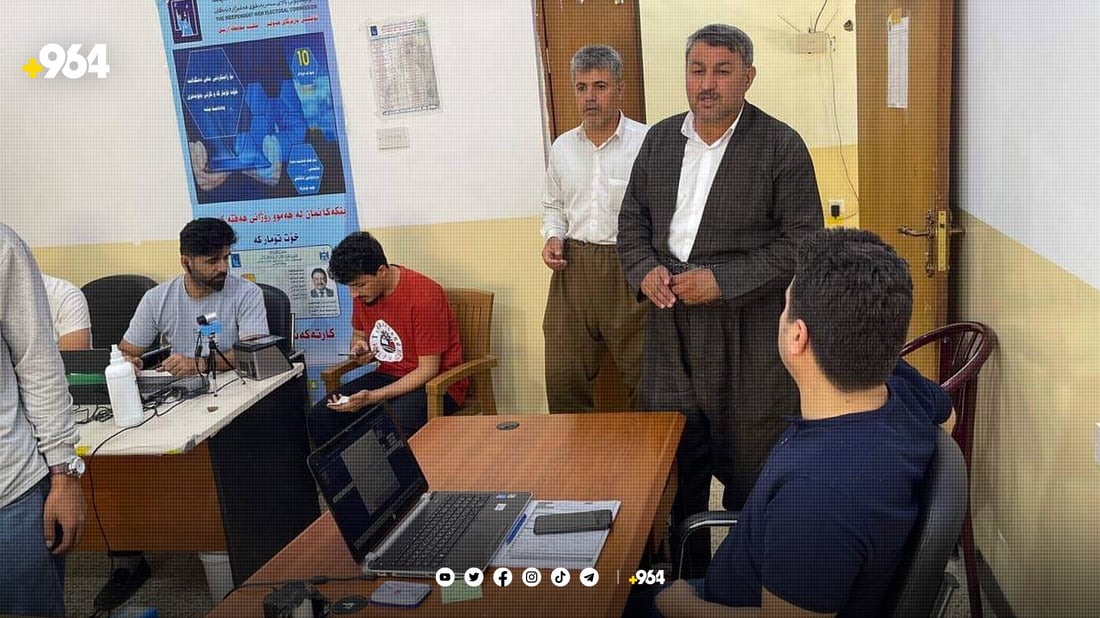 بڕۆن بایۆمەتری دەنگدان بکەن
