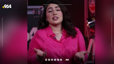 ئایا نامەیەکی دڵداری دەتگەیەنێت بە خۆشەویستی ژیانت؟