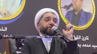 مامۆستایەکی ئاینی شیعە مەزهەب بە وتارەکانی سەرنجی خەڵ...