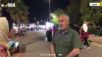 10 هه‌زار گه‌شتیار سه‌ردانى ماجدی لاندیان كردووه‌