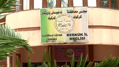 ئەندامانی نوێی ئەنجومەنی پارێزگای کەرکوک سوێندی یاسایی دەخۆن