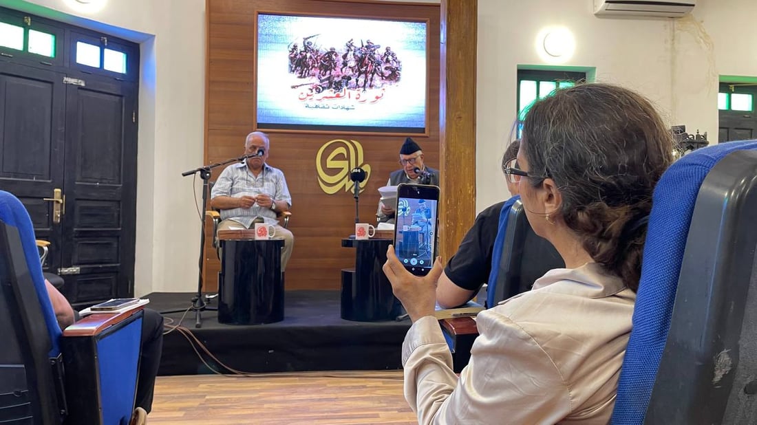 النجف وسعد زغلول وسايكس بيكو.. قراءة جديدة لثورة الـ20 وظروفها الإقليمية