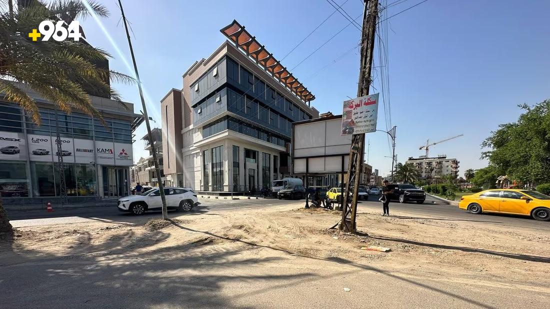 Baghdad residents object to street expansion in Karrada district
