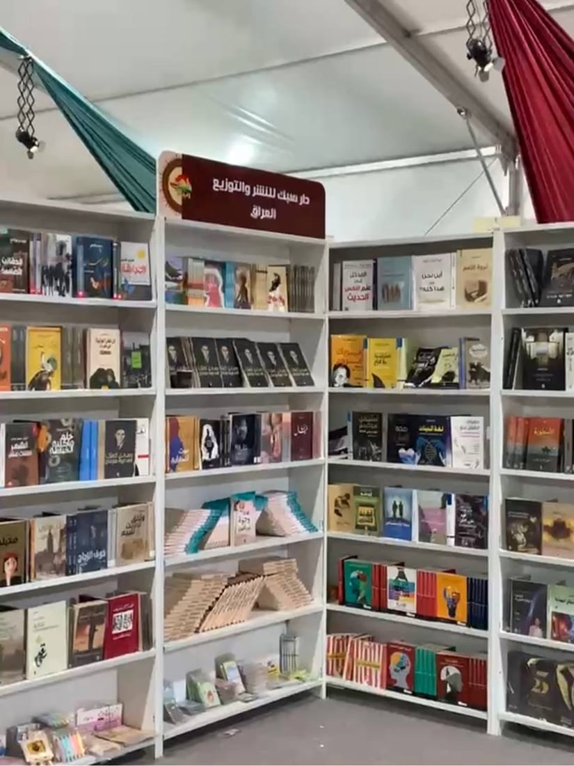 صور: 145 دار نشر أجنبية ومحلية من 12 دولة في معرض كربلاء الدولي للكتاب