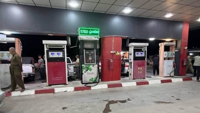 ویستیان دوو جار بەنزینی 750 دیناری وەربگرن؛ سزا دران