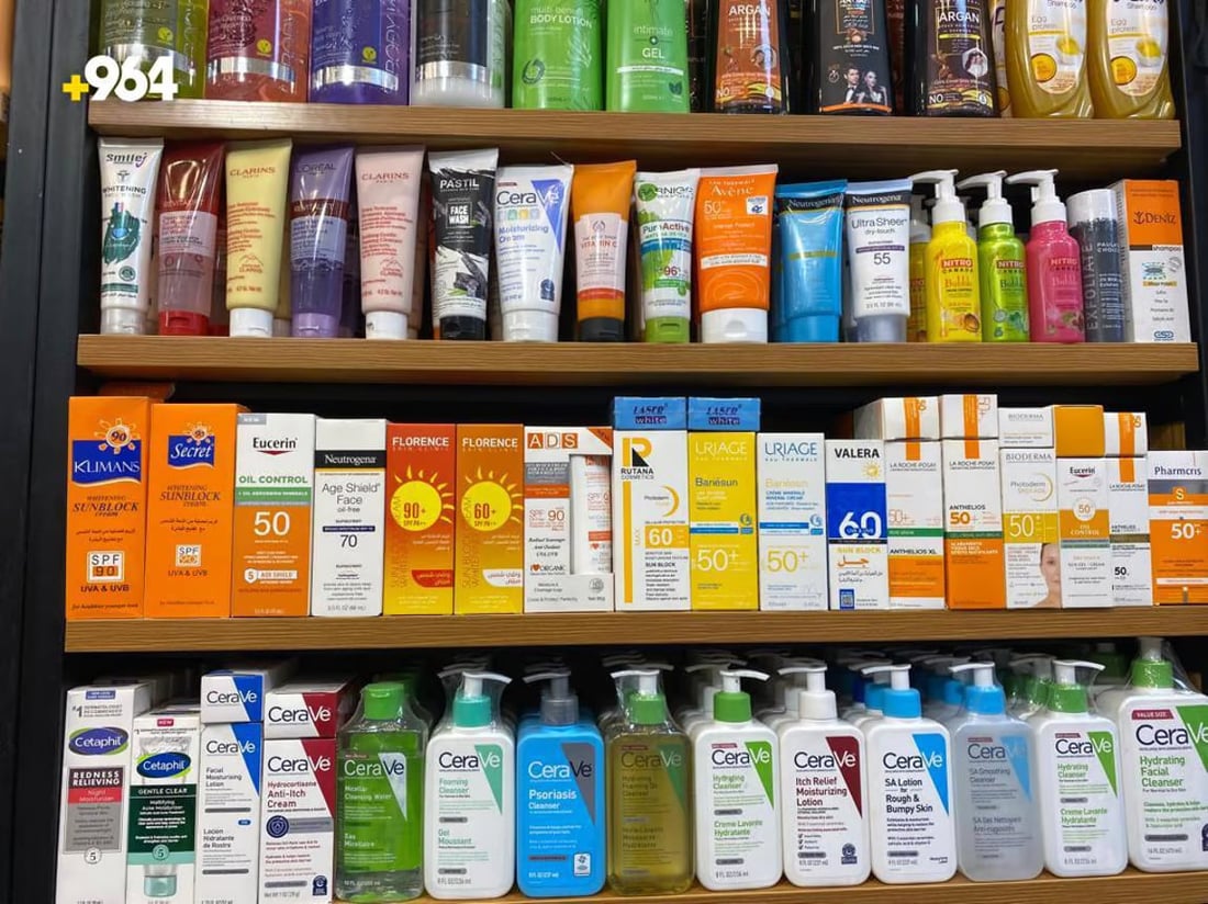 964mediaصورة من منصة (شبكة): 