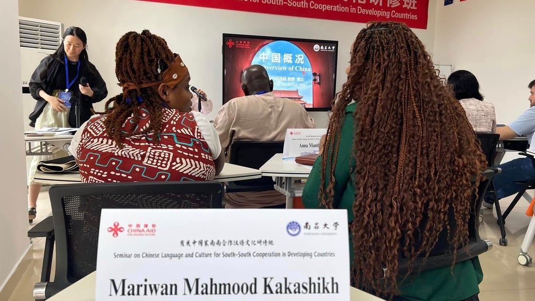 لە خولێكی فەرمی چین ئاڵای كوردستان بەبێ‌ ئاڵای عێراق هەڵكراوە