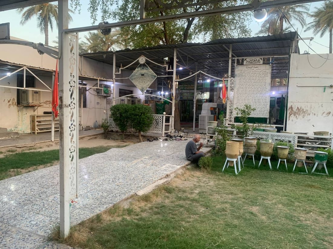 مقر المعالج الروحاني لمكافحة السحر والمس