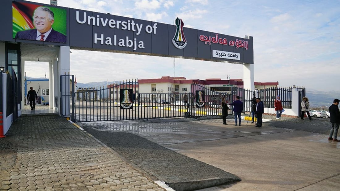 زانكۆى هه‌ڵه‌بجه‌ كار بۆ كردنه‌وه‌ى كۆلیژی پزیشكى ده‌كات