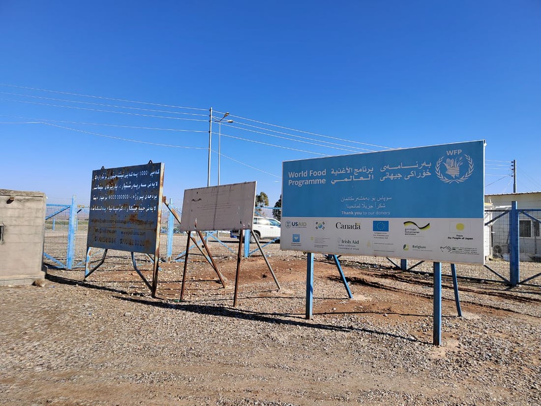 کەمپی ئاوارەکانی تازەدێ دەکرێتە فیرقەی پێشمەرگە