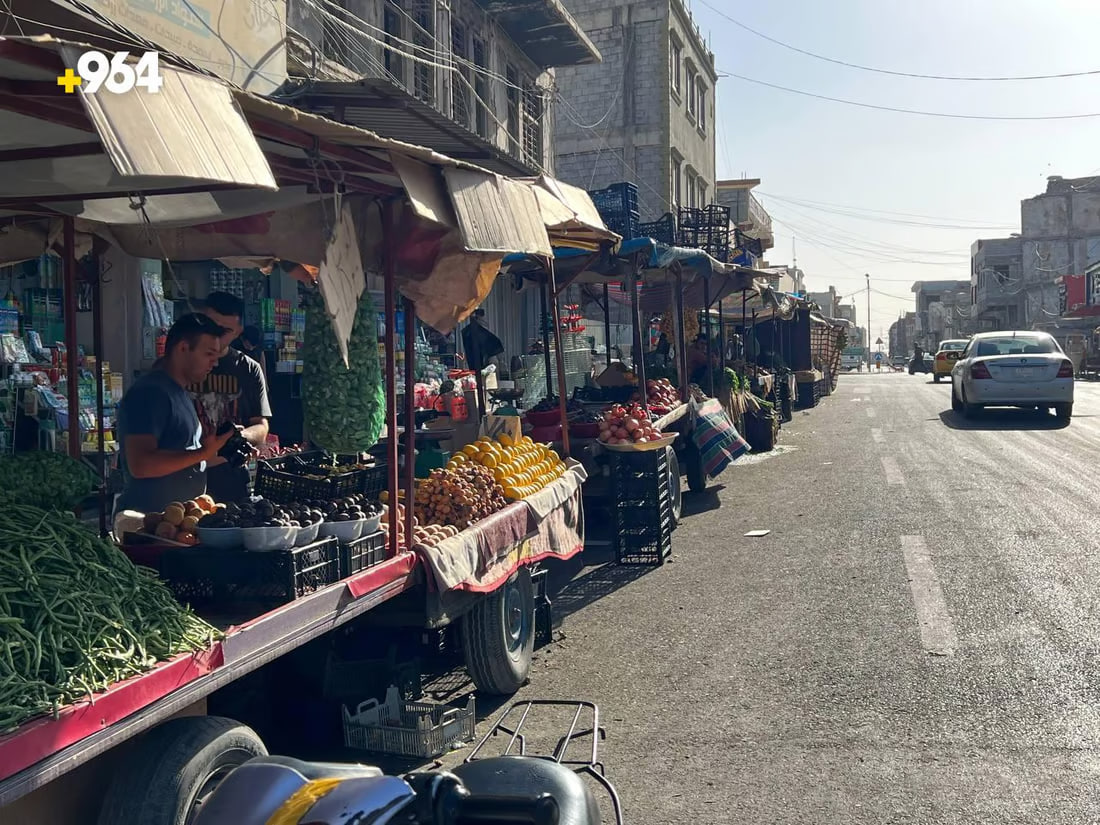 964mediaصورة من منصة (شبكة): 