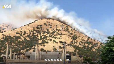 ئاگرێكی گه‌وره‌ له‌ چیای گۆیژه‌ كه‌وته‌وه‌