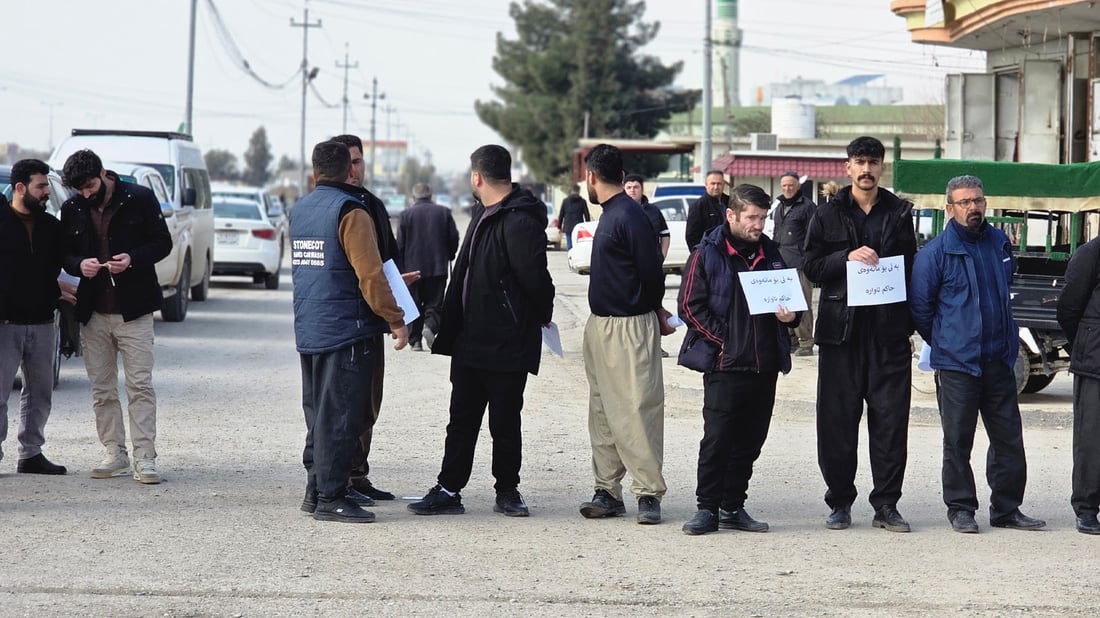 زەڕایەن؛ دانیشتووانی ناحیەکە دژی گۆڕینی بەڕێوەبەرەکەیان گردبوونەوە