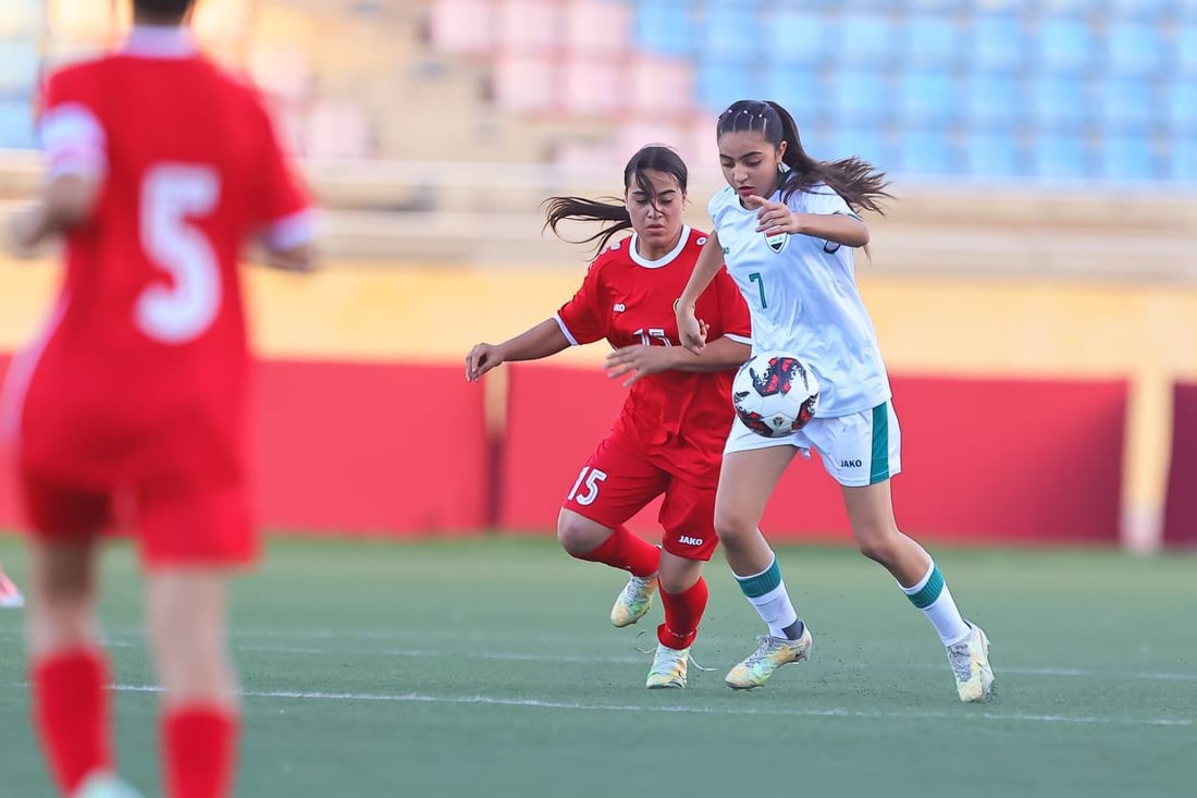 صور: أول خسارة لمنتخب ناشئات العراق في بطولة غرب آسيا
