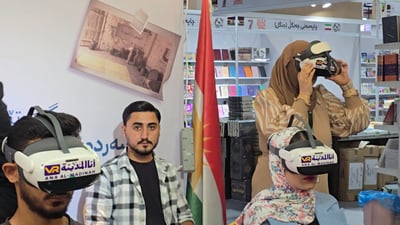 له‌ ناو پێشانگاى كتێبى سلێمانى دیمه‌نه‌كانى 1400 ساڵ له‌مه‌وبه‌ر ببینه‌