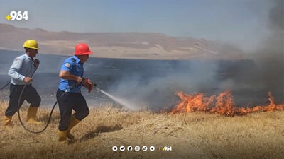 كۆیه‌ یه‌كه‌م حاڵه‌تى ئاگركه‌وتنه‌وه‌ى مانگى ئابی تۆماركرد