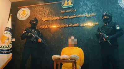 لە سلێمانی بازرگانێکی ماددەی هۆشبەر دەستگیرکرا