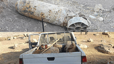 لە ناحیەی قەسرێ بۆمبێکی فڕۆکە بە نەتەقیوی دۆزرایەوە