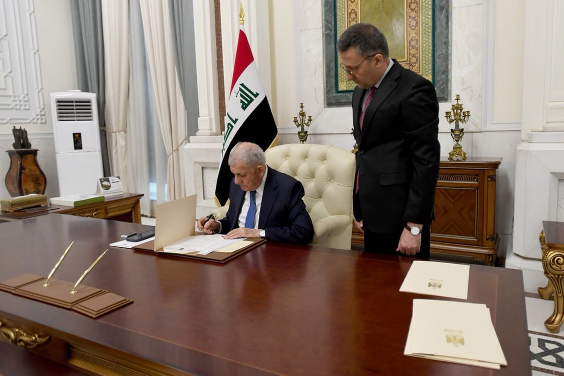 رئيس الجمهورية يصادق على قانون استحداث محافظة حلبجة ويصدر مرسوماً جمهورياً بذلك