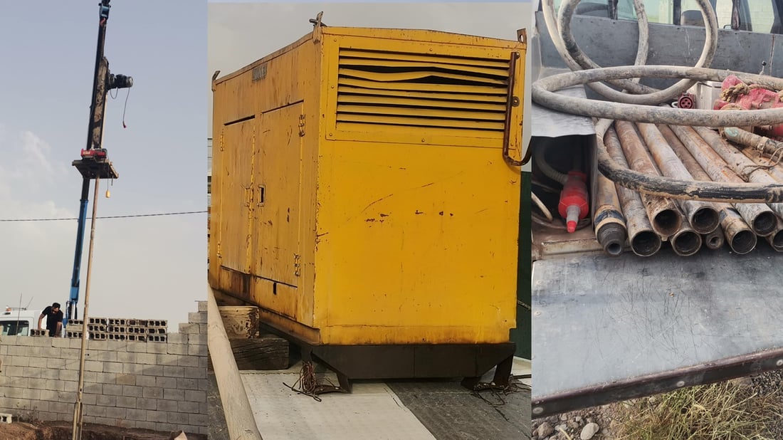 ویستی بیر بە نایاسایی هەڵكەنێت و دەستگیر كرا