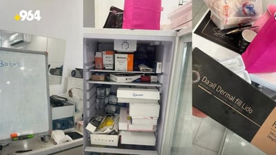 Committee closes unlicensed cosmetic center in Kurdistan Region