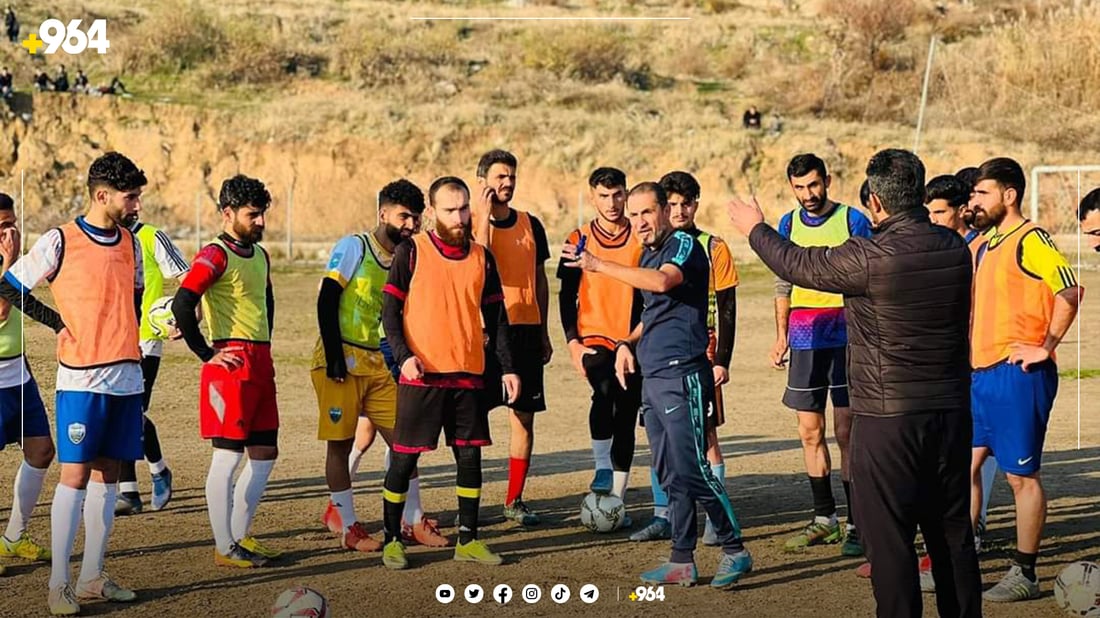 یانەی دینارتە کۆنفرانسی خۆی ئەنجامدا