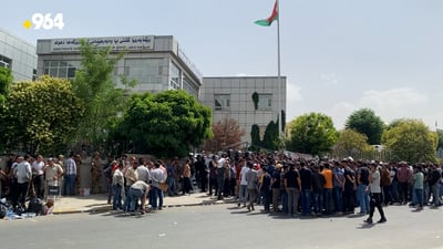 فیتەرەکانی دهۆک لەسەر داخستنی دوکانەکانیان خۆپیشاندانیان ئەنجامدا