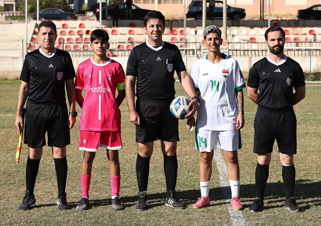 صور: منتخب العراق للسيدات يخسر أمام أشبال أكاديمية فاست لنك في دهوك