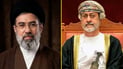 سلطان عمان يهنئ مجتبى خامنئي: إيران دولة صديقة