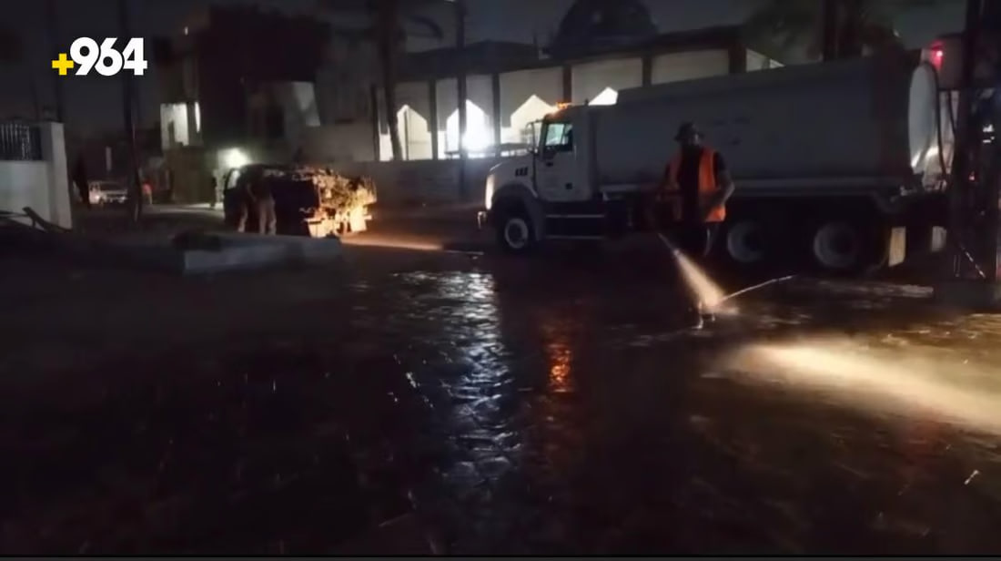 964mediaصورة من منصة (شبكة): 