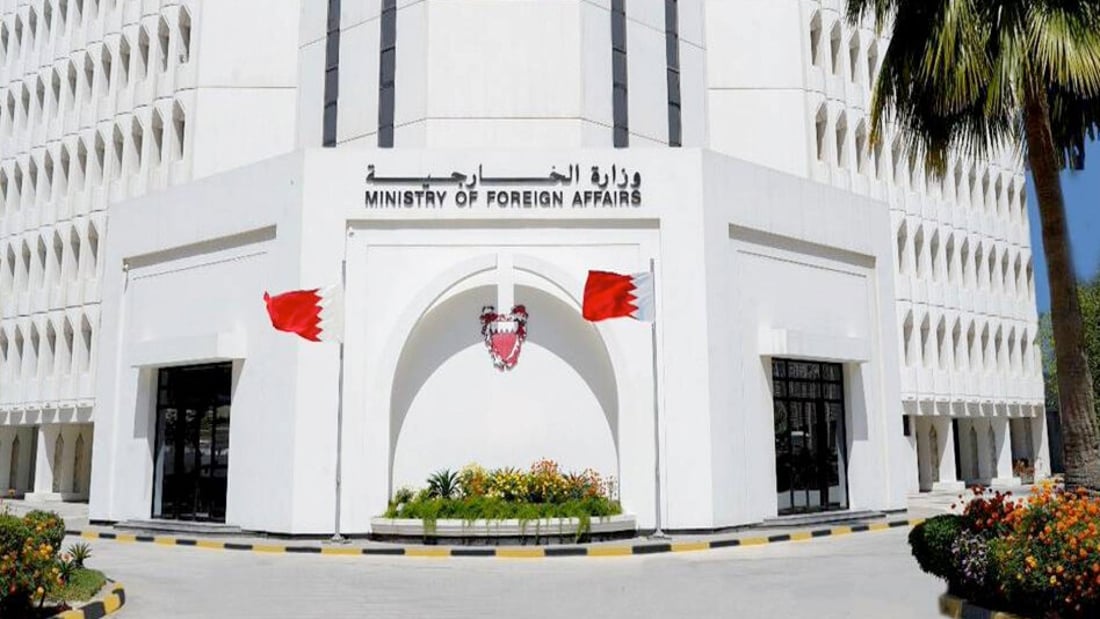 البحرين تلتحق بالمنددين بهجمات الكويت وتطالب العراق بمحاسبة المتورطين