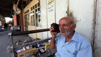 نداء إلى كافة المتقاعدين: راقبوا هواتفكم وترقبوا رسالة الراتب خلال ساعات