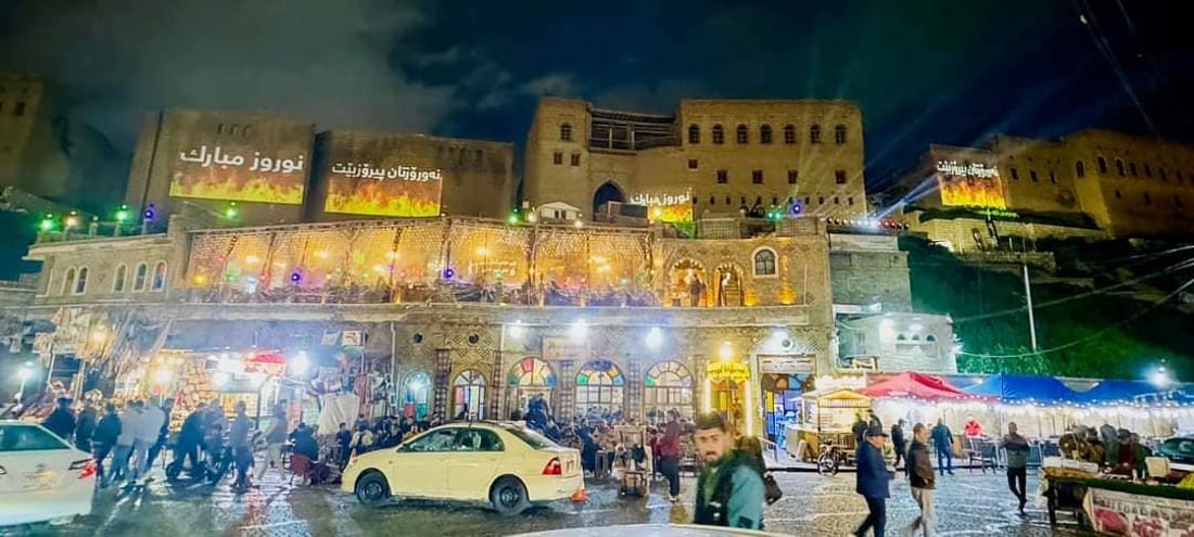 صور: قلعة أربيل ترحب بكم باللغة العربية.. احتفالاً بنوروز
