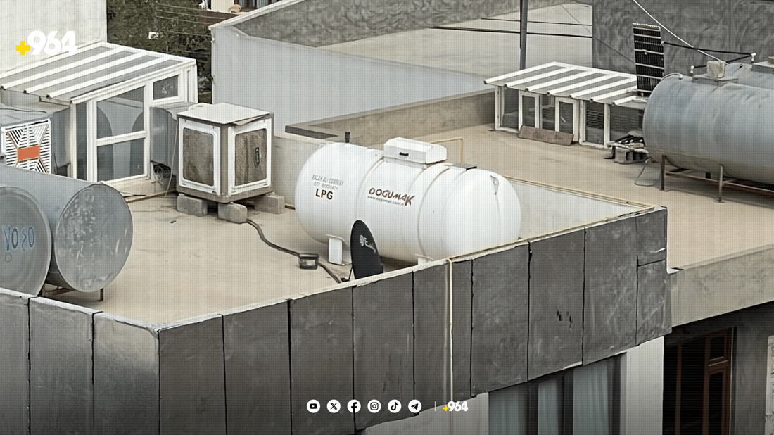 لە بەرگری شارستانییەوە بۆ گەرمیانییەکان؛ غازی LPG تۆماربکەن