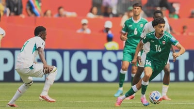 العراق يودع كأس العالم بعد خماسية من السنغال