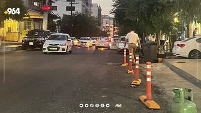 هەر دوکاندارێک نەیهێشت ئۆتۆمبێلەکەت رابگریت سزا دەدرێت