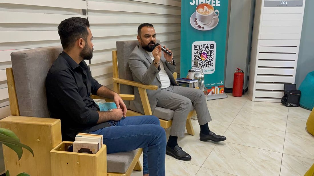 صور: منتدى أسيل صالح في النجف ينقل خبرات ألمانيا لعلاج السرطان الى العراق