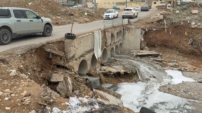 پردێک بووەتە مەترسی؛ هاتوچۆی سێ گەڕەکی بەسەرەوەیە و جەنجاڵی دروستکردووە
