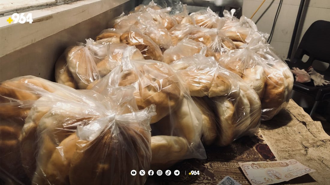 لە پێنجوێن درەنگانی شەو سەمونت بەخۆڕایی دەستدەکەوێت